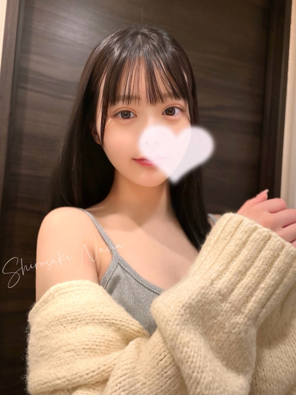 白咲 なな