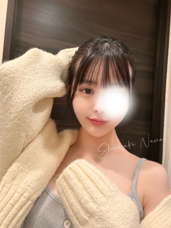 白咲 なな