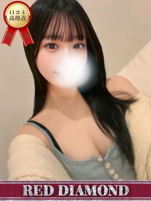 白咲 なな