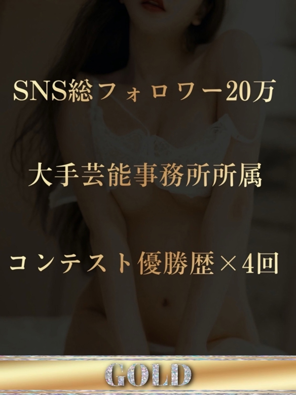 港 あみる